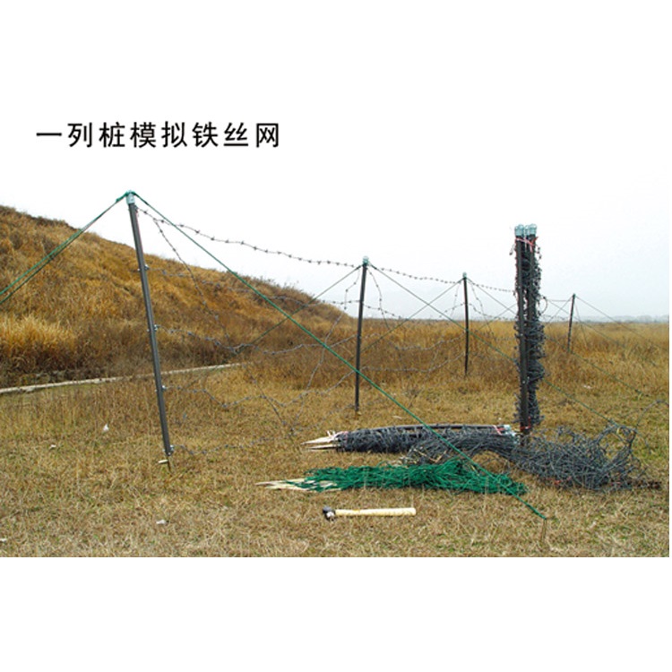 Mock Snake Belly-Shaped Barbed Wire One Pile Of Pile Two Pile Plastic Stings Wire