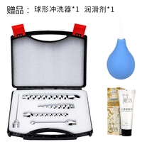 Комплект, сферическое биде, смазка, 5 шт