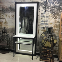 Xihan iron Barber mirror landing salon special oft barber shop hair cutting mirror makeup mirror black and white