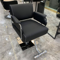 Hairdressing shop chair simple hair salon special hair salon chair barber shop chair Net red tide shop barber chair Rette
