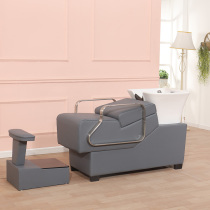 Net red hair shampoo bed barber shop hair salon special hair salon half-lying Flushing bed ceramic basin washing bed Special