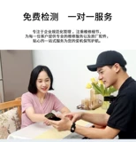 OnePlus10pro OnePro 8 9 10 11 Pro Ace Repair Внешний экран замену экрана Сборка экрана