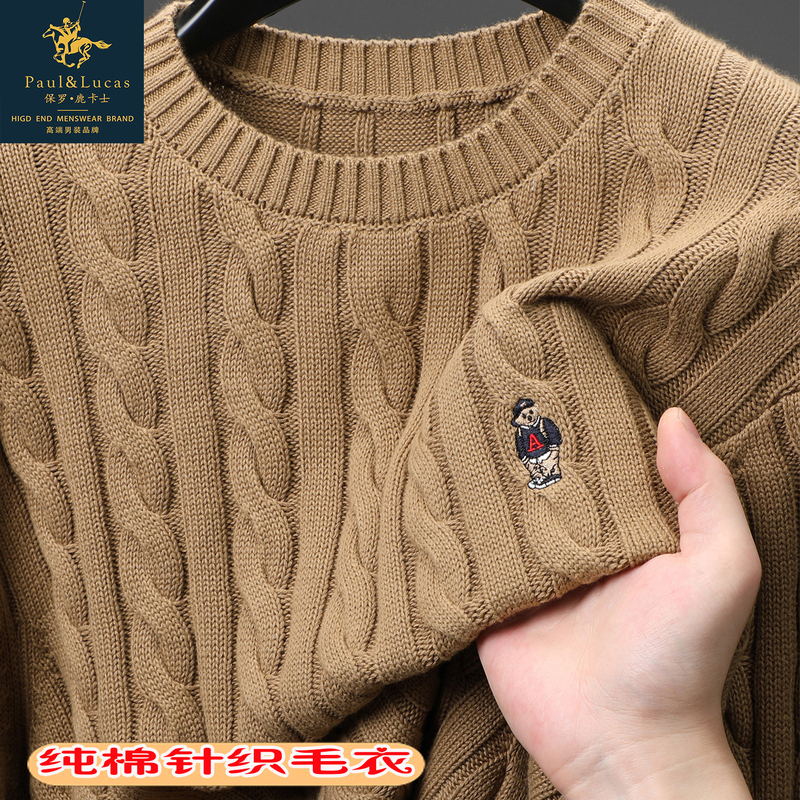 Paul Luka's Autumn and Winter Pure Cotton Knit Base Shirt for Young and Middle-Aged Men, Oversized Anti-Pilling Sweater, Trendy Top for Plus-Size People