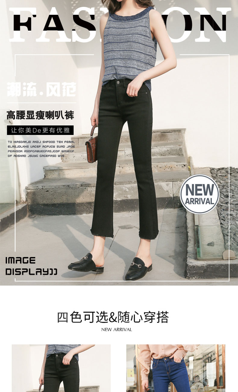 Jean femme FIBRES - Ref 3191353 Image 7