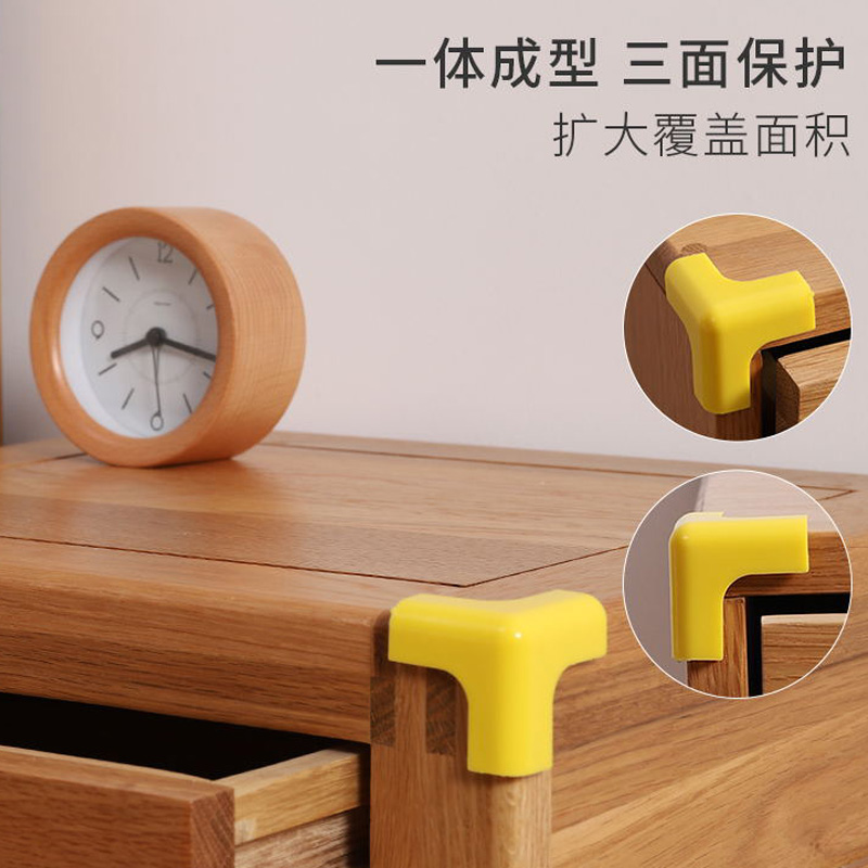 Anti-collision corner furniture glass right-angle corner protection TV side cabinet cabinet coffee table storage wooden right-angle protection anti-collision