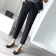 Quần legging mùa xuân và mùa thu mỏng mặc thời trang mẹ mùa xuân hè giản dị chín điểm quần ống rộng mùa xuân - Phụ nữ mang thai quần / quần bụng