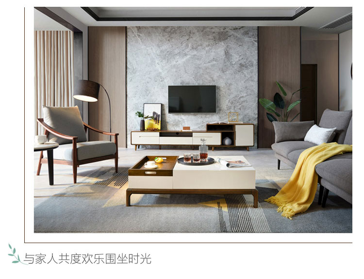 Nội thất của Lin Bàn cà phê Bắc Âu khung gỗ chắc chắn căn hộ nhỏ phòng khách đơn giản máy pha trà bàn lưu trữ bàn trà lưu trữ BA1L - Bàn trà bàn dài phòng khách