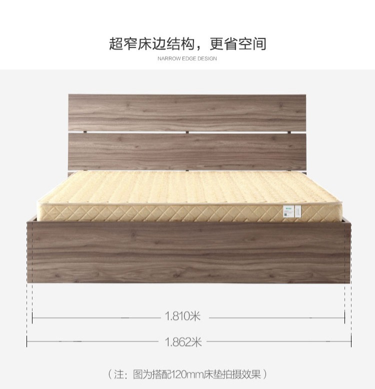Lin nội thất Scandinavian giường nhỏ gọn giường đôi 1,8 m hộp cao hộp lưu trữ hiện đại giường khí nén 1,5m DV1A - Giường giường gỗ gõ đỏ
