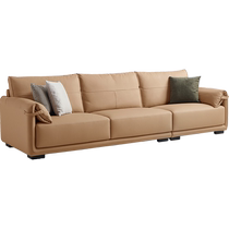 Lins Home Italian Minimalist Living Room Elephant Ear Leather Sofa Modern Light Luxurious Straight Row First Layer Cowhide Sofa