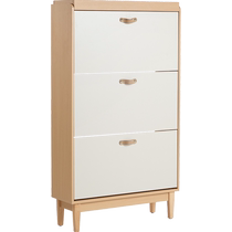 Lins Wood Nordic simple and economical tipping bucket storage shoe cabinet home entrance door ultra-thin solid wood feet