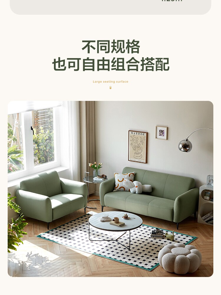 BS102-A组合-商品详情750-三色沙发_11.jpg