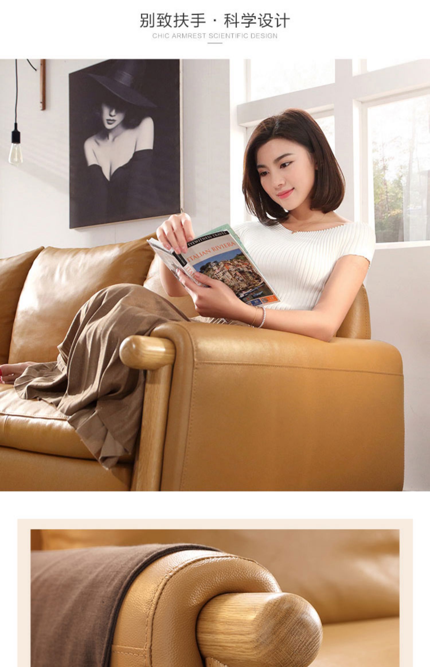 Lin Bắc Âu căn hộ nhỏ phòng khách hiện đại nhỏ gọn ba lớp đầu tiên của sofa da bò phong cách châu Âu sofa da 2087 - Ghế sô pha sô pha giường