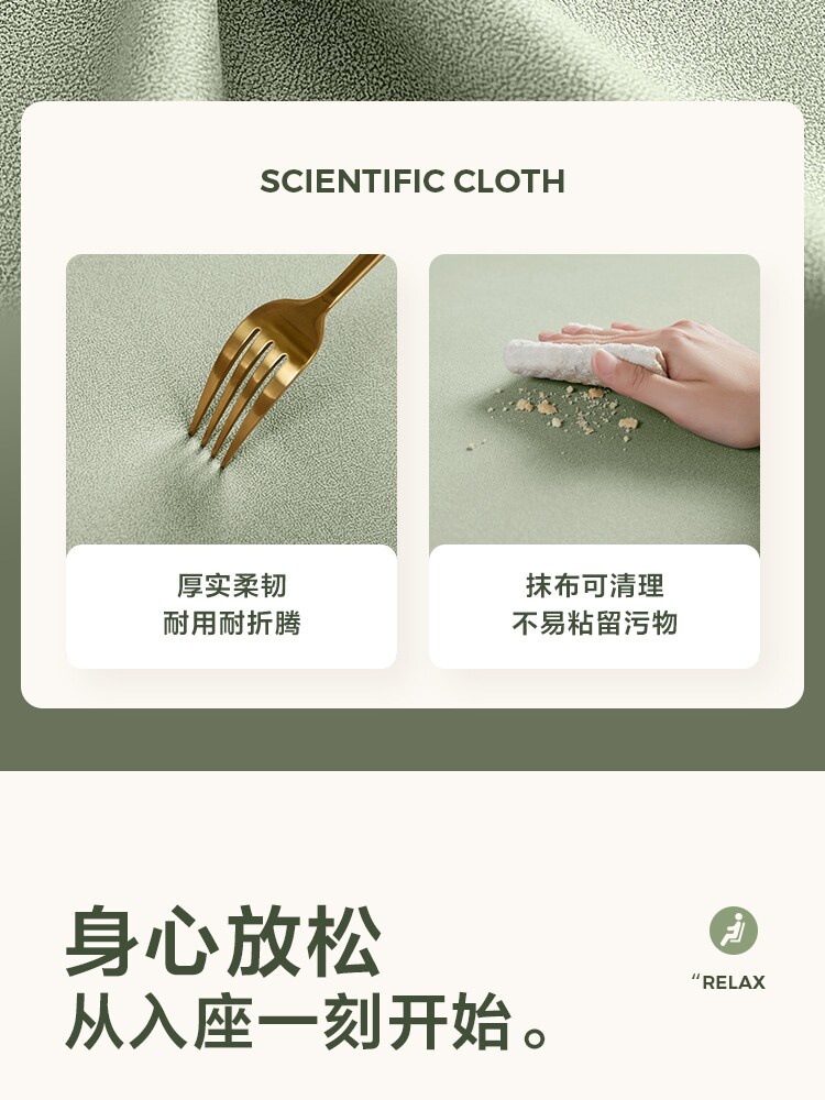 BS102-A组合-商品详情750-三色沙发_13.jpg