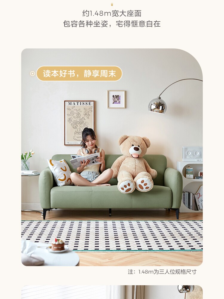 BS102-A组合-商品详情750-三色沙发_05.jpg