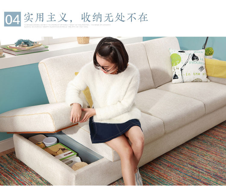 1004 комбинация - Подробности продукта 750 - двухцветный диван_12.jpg