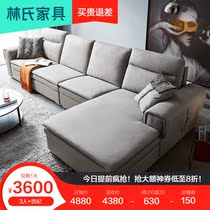 Lins small apartment modern simple home living room fabric sofa combination gray trio furniture set S011