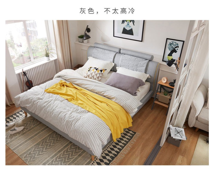 tatami nordic giường Lin đồ nội thất vải 1,5 m 1,8 m hiện đại nhỏ gọn đôi R267 giường - Giường giường gấp văn phòng