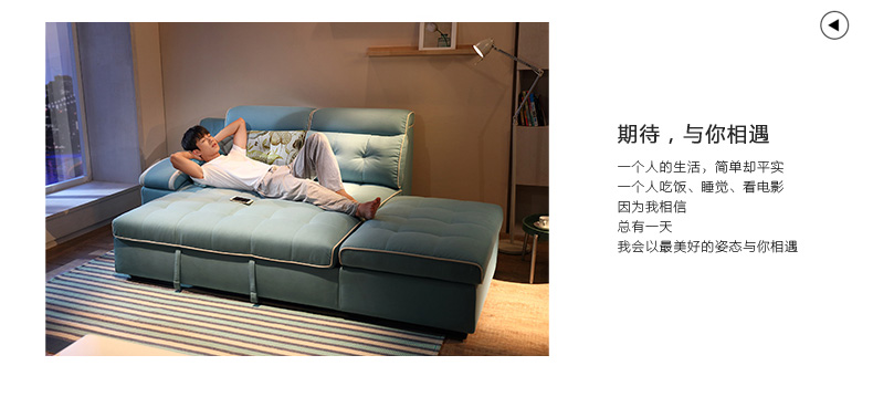 Lin của đồ nội thất hiện đại nhỏ gọn sofa đa chức năng giường phòng khách Châu Âu-phong cách sofa vải kết hợp 967