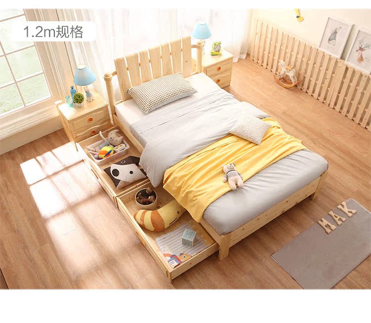 CQ1A-商品详情750-儿童床_08.jpg