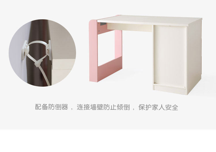 Детали комбинации EA1V 750-Desk Makeup Mircor-Random_15.jpg