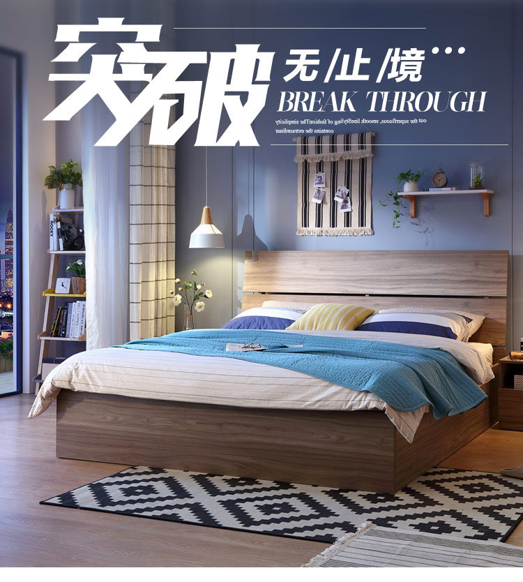 DV1A组合-商品详情750-高箱床 床头柜 床垫_01.jpg