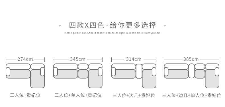 Lin của đồ nội thất đơn giản phòng khách hiện đại sofa vải kết hợp Bắc Âu căn hộ nhỏ lắp ráp F09853 #