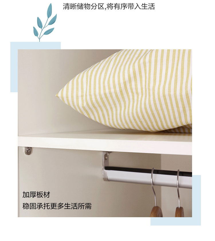 Lim nội thất hiện đại kết hợp tối giản tủ quần áo gỗ bốn phòng ngủ tấm phẳng tủ quần áo lớn cửa trượt BA1D-C - Buồng tủ giày giá rẻ