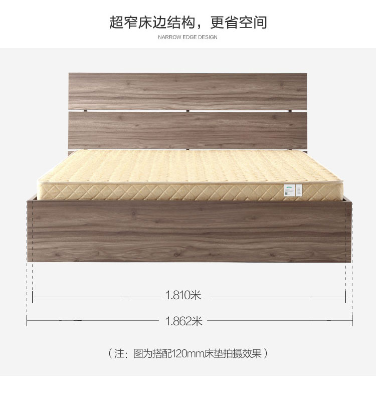 DV1A组合-商品详情750-高箱床 床头柜 床垫_10.jpg