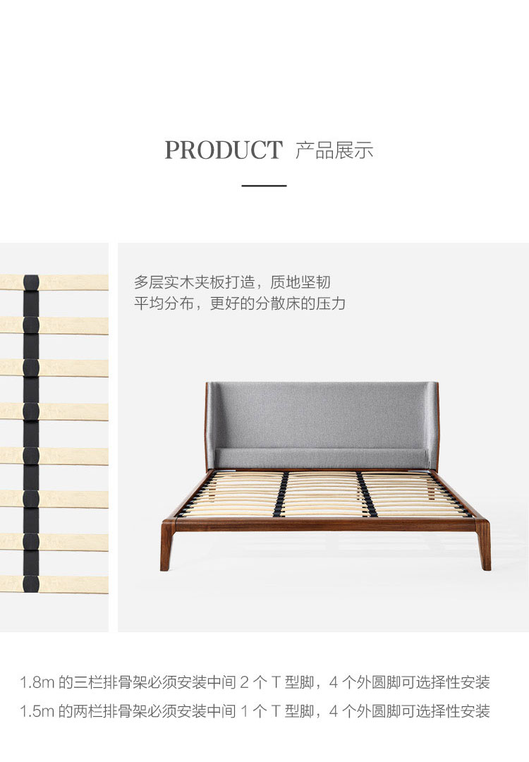 DQ2A-商品详情750-床_12.jpg