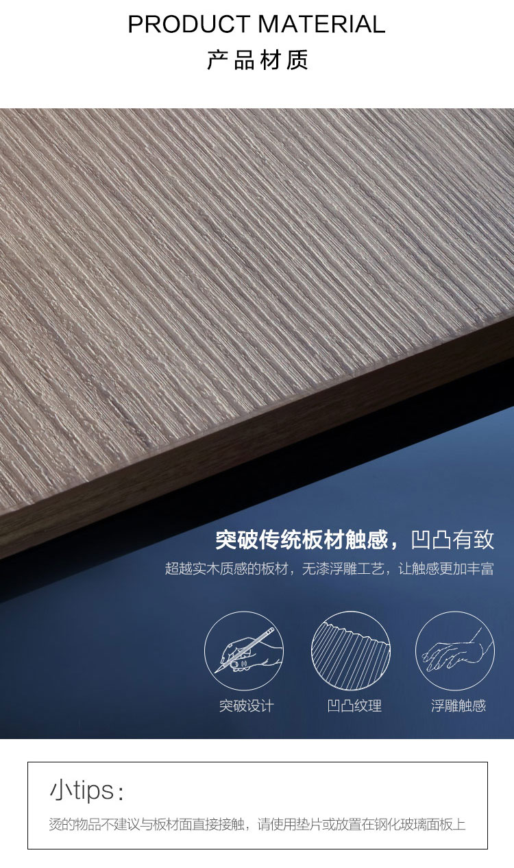 DV1M组合-商品详情750-地柜 茶几 边柜_06.jpg