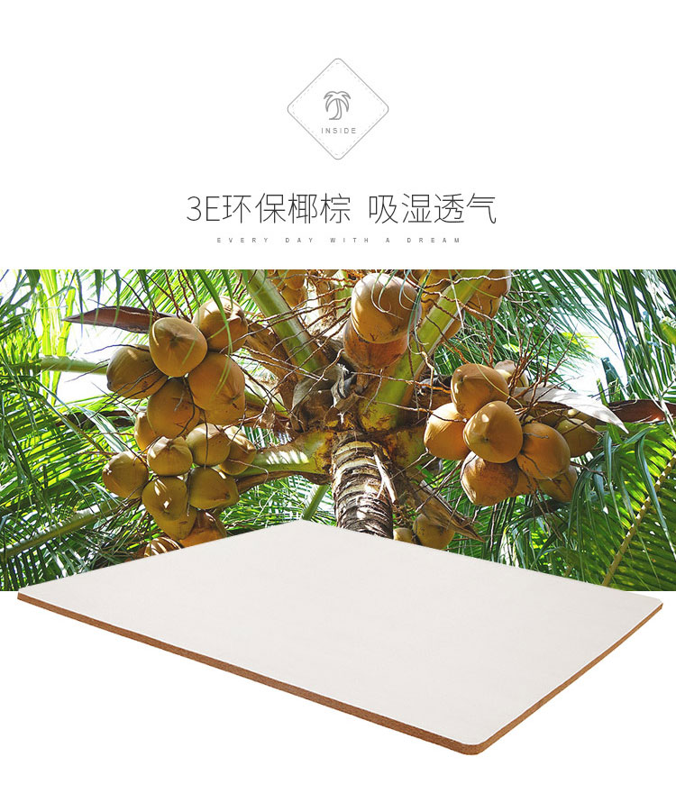 đồ nội thất Lin dừa tự nhiên cọ nệm lò xo nệm 1,5m dày cọ xanh cứng 1,8 mét Simmons CD018 - Nệm nệm em bé