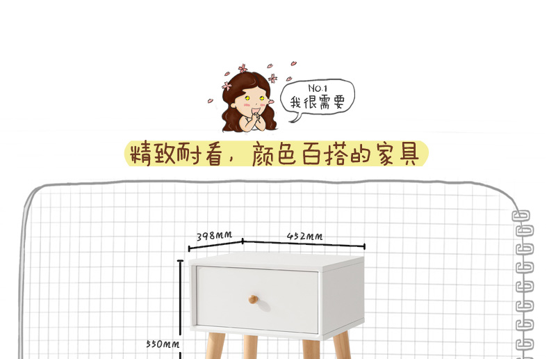 Lin Đồ đạc Bắc Âu ins gió tủ đầu giường tủ đầu giường mạng đơn giản màu đỏ tủ lưu trữ căn hộ nhỏ DK1B - Buồng tủ để giày