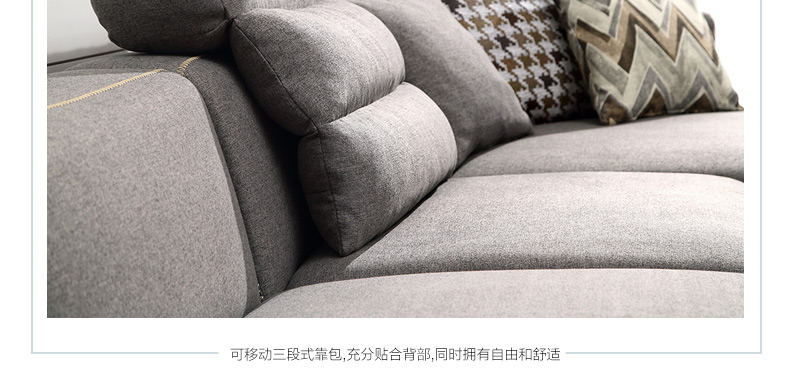 Lin của Bắc Âu khách hiện đại nhỏ gọn vải phòng sofa căn hộ nhỏ nền kinh tế lưu trữ hình chữ L sofa set 995