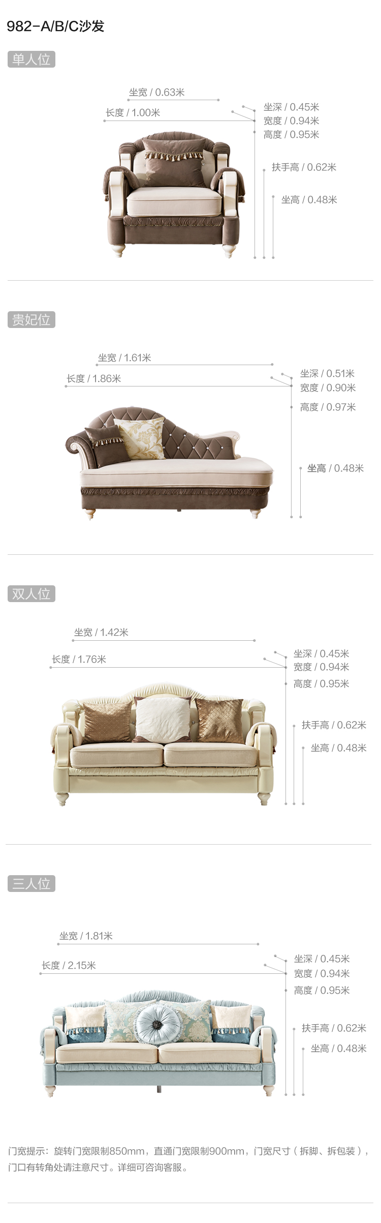 725 off sofa vải class nhỏ sang trọng hiện đại nhỏ gọn đa người 1 + 2 + 3 kết hợp ba người phòng khách trang trí 982