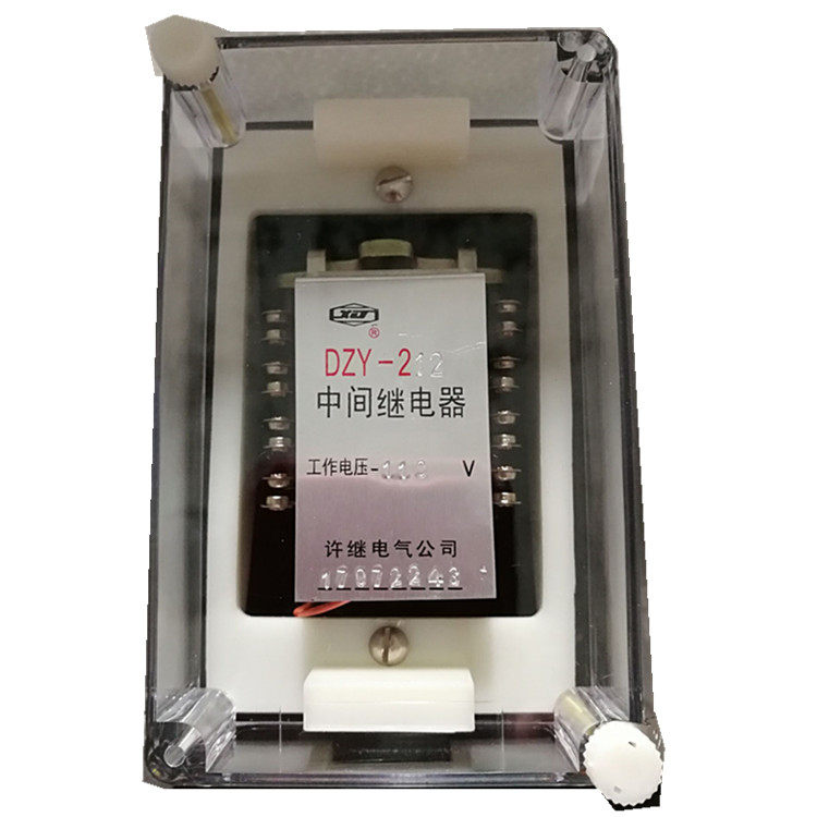 Intermediate relay DZY-210 211 212 213 214 215 216 217 218 219 220