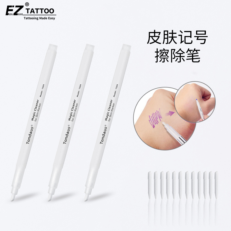 Tattoo Marker Pen, Positioning Pen, Magic Pen, Tattoo Marker Pen, Magic Eraser, Strong Mark Removal Pen Tattoo Marker Pen, Positioning Pen, Magic Pen, Tattoo Marker Pen, Magic Eraser, Strong Mark Removal Pen