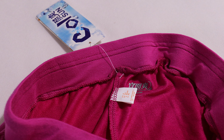 Pantalon pyjama Moyen-âge YOUR SUN QR6457 - Ref 744195 Image 13