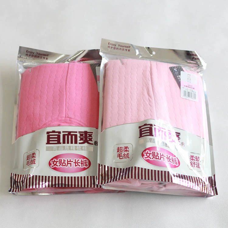 Quần ấm cho nữ đích thực và mát mẻ Quần lót đệm cotton trung niên cộng với quần cạp cao quan tat nam nu