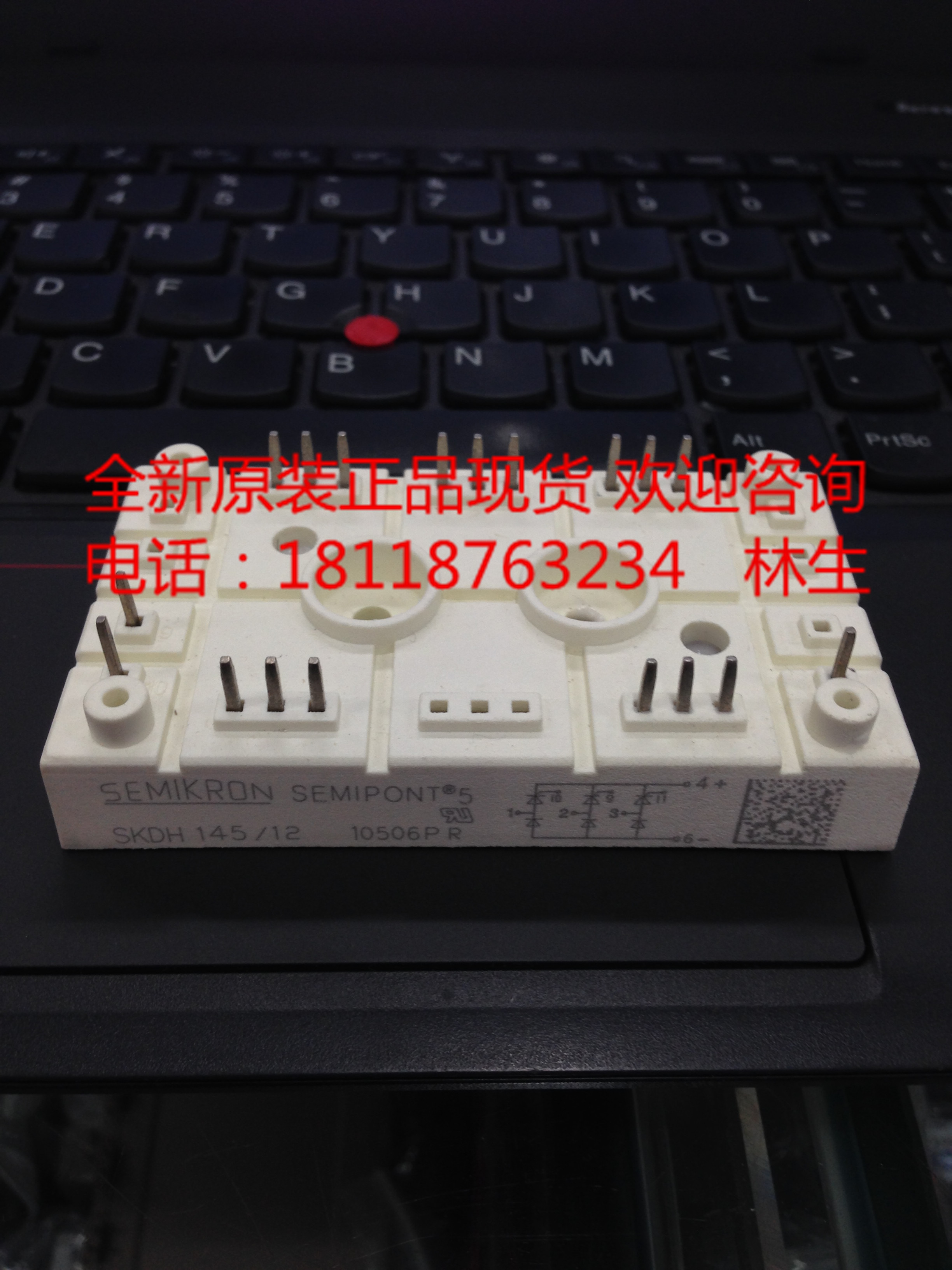 SKDH115 12 SKDH115 16 SKDH145 16 SKDH145 12 Ximen Consai Mie Control