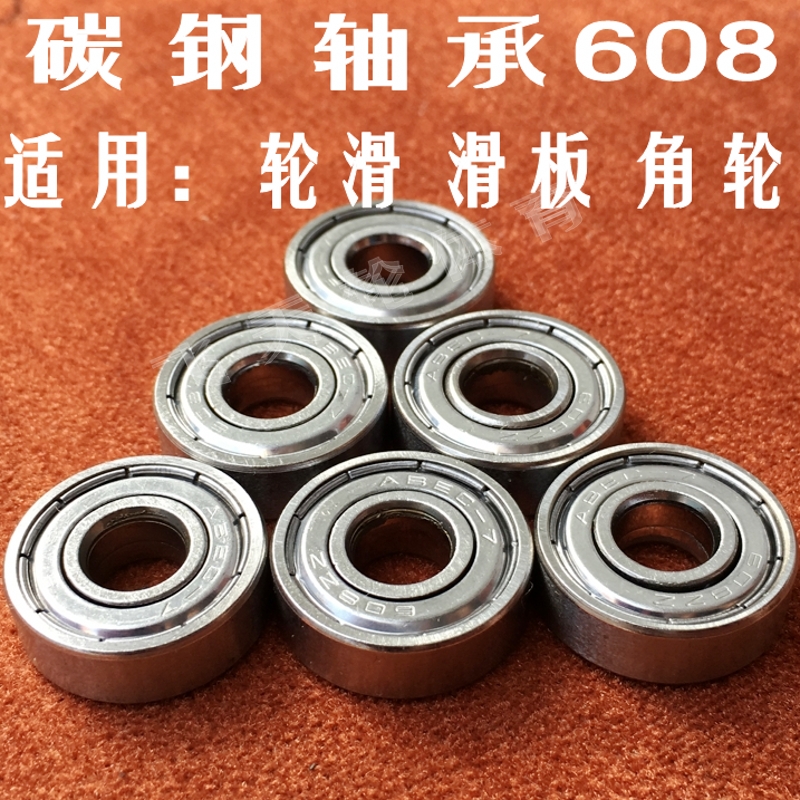 New Products Yellow Cover 608ZZ Wheels Skating Shoes Scooter Universal ABEC-7 Skate Bearing wheel accessories