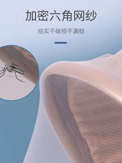 婴儿车蚊帐全罩式通用宝宝推车防蚊罩儿童婴幼儿伞车加大加密