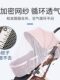 婴儿车蚊帐全罩式通用宝宝推车防蚊罩儿童婴幼儿伞车加大加密