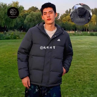 Adidas Regular Daily 500蓬轻薄防风保暖连帽羽绒服外套 IZ4883