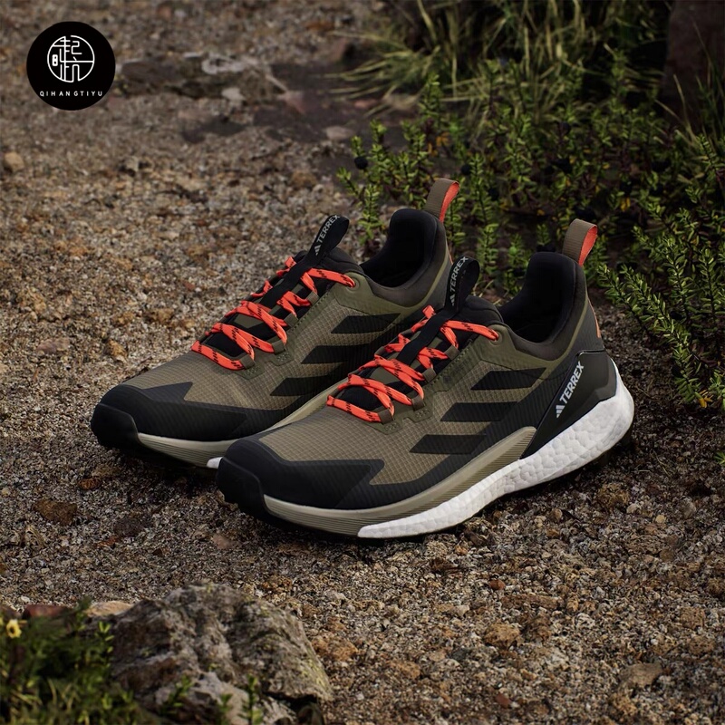 Adidas Terrex Free Hiker 2 Men's and Women's Outdoor Hiking and Hiking Sports Functional Shoes Ih3537