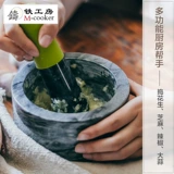 铁工房 Толкатель для чеснока, каменная ступка для пресса чеснока, мешалка для чеснока, банка для пюре, бытовая мясорубка, пресс для кунжута, арахис и имбирь