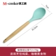 Силиконовая ложка яту (胶 绿 榉 榉 榉 榉 榉)