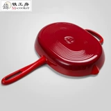 Чугунная эмалированная сковорода для стейка Tie Gongfang, бытовая сковорода с плоским дном, в полоску, с антипригарным покрытием, специальная кастрюля, индукционная плита, универсальная