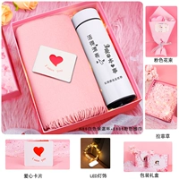 Умный белый стакан, розовый шарф, делается под заказ