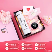 Умный белый стакан, делается под заказ