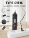 Red and White Dual Light Source Rechargeable Flashlight for Outdoor Camping, Tunnel Work, Ultra-Bright Long-Range Auto Repair Outdoor Lighting